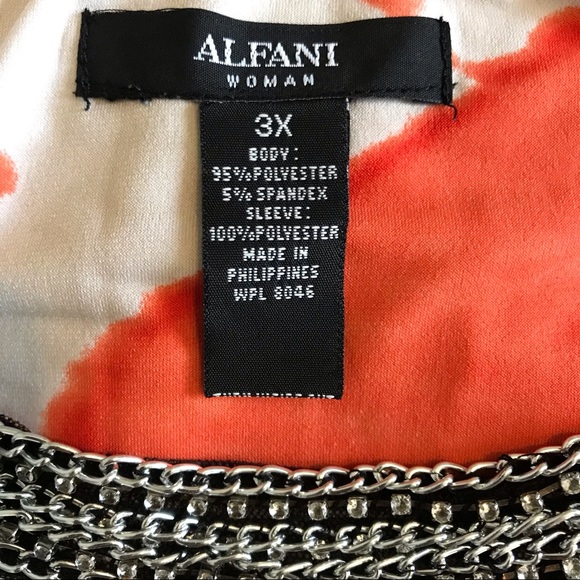 Chain Adorned Alfani Dress - Picture 4 of 5